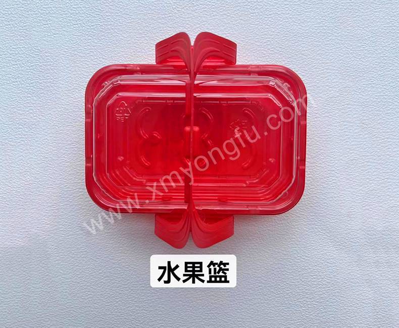 水果篮