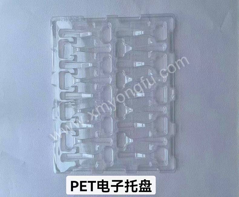 PET电子托盘